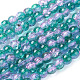 Spray Painted Crackle Glass Beads Strands UK-CCG-Q002-6mm-06-K-1