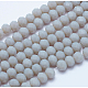 Faceted Rondelle Glass Beads Strands UK-GLAA-I033-6mm-25-3
