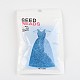 8/0 Glass Seed Beads&nbsp;UK-X-SEED-A004-3mm-3B-3