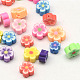 Handmade Polymer Clay Flower Plum Blossom Beads UK-CLAY-Q213-6mm-M-1