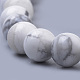 Natural Howlite Beads Strands UK-G-S259-47-8mm-3