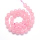 Natural Rose Quartz Round Beads Strands UK-G-O047-04-4mm-3