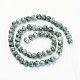 Gemstone Beads Strands UK-X-GSR6mmC006-3