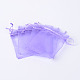 Organza Gift Bags with Drawstring UK-OP-R016-7x9cm-06-2