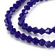 Opaque Solid Color Glass Beads Strands UK-GLAA-Q080-4mm-B14-3