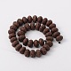 Synthetic Lava Rock Bead Strands&nbsp;UK-G-N0092-10-2
