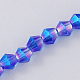Glass Beads Strands UK-X-EGLA-S056-2mm-13-2