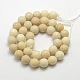 Natural Gemstone Petrified Wood Round Beads Strands UK-G-O021-6mm-12-1