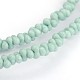 Frosted Glass Beads Strands UK-GLAA-J080-B05-K-1