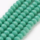 Glass Beads Strands UK-GLAA-K027-05E-1