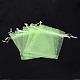 Rectangle Organza Bags with Glitter Sequins UK-OP-UK0004-10x12-09-2