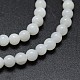 Natural Moonstone Beads Strands UK-G-I206-44-4mm-3