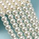 Glass Pearl Beads Strands UK-HY-8D-B02-2