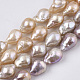 Natural Baroque Pearl Keshi Pearl Beads Strands UK-PEAR-Q015-019B-02-1