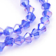 Glass Beads Strands UK-EGLA-S056-02-3