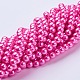 Glass Pearl Beads Strands UK-HY-8D-B54-3