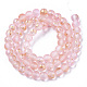 Frosted Spray Painted Glass Beads Strands UK-GLAA-N035-03B-C06-2
