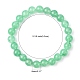Dyed Natural Green Aventurine Beads Stretch Bracelets UK-BJEW-Q305-2