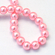 Baking Painted Pearlized Glass Pearl Round Bead Strands UK-HY-Q003-4mm-53-4