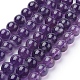 Natural Amethyst Beads Strands UK-X-G-G099-8mm-1-1