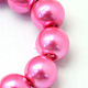 Baking Painted Pearlized Glass Pearl Round Bead Strands UK-HY-Q330-8mm-54-3
