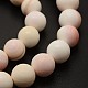 Giant Clam Shell Beads Strands UK-GSHE-N001-10-10mm-K-2