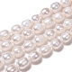 Natural Cultured Freshwater Pearl Beads UK-PEAR-D090-1-4