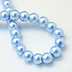 Baking Painted Pearlized Glass Pearl Round Bead Strands UK-HY-Q003-6mm-24-4