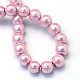 Baking Painted Pearlized Glass Pearl Round Bead Strands UK-HY-Q330-8mm-47-4