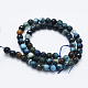 Faceted Natural Agate Beads Strands UK-G-F561-6mm-D08-2