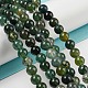 Natural Moss Agate Round Beads Strands UK-X-G-S151-6mm-4
