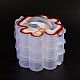 3 Layers Total of 14 Compartments Flower Shaped Plastic Bead Storage Containers UK-CON-L001-06-1