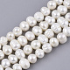 Natural Cultured Freshwater Pearl Beads Strands UK-PEAR-Q015-032A-01-1