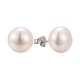Valentine Presents for Her 925 Sterling Silver Ball Stud Earrings UK-EJEW-D029-9mm-2-5