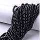 Glass Pearl Beads Strands UK-HY-4D-B20-4