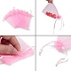 Organza Gift Bags with Drawstring UK-OP-R016-9x12cm-02-4