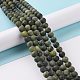 Round Frosted Natural TaiWan Jade Bead Strands UK-G-M248-8mm-02-5