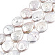 Flat Round Natural Baroque Pearl Keshi Pearl Beads Strands UK-PEAR-R015-16-1