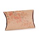 Paper Pillow Boxes UK-CON-G007-03B-09-4