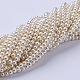 Glass Pearl Beads Strands UK-HY-4D-B02-1-3