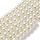 Baking Painted Pearlized Glass Pearl Round Bead Strands UK-HY-Q003-6mm-02-2