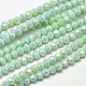 Faceted Round Full Rainbow Plated Electroplate Glass Beads Strands UK-EGLA-J130-FR02-K-1