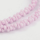 Frosted Glass Beads Strands UK-GLAA-J080-B04-K-1