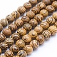 Natural Wenge Wood Beads Strands UK-WOOD-P011-05-8mm-1