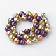 Natural Baroque Pearl Keshi Pearl Beads Strands UK-PEAR-R064-25-2