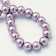 Baking Painted Pearlized Glass Pearl Round Bead Strands UK-HY-Q003-6mm-44-3