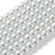 Glass Pearl Beads Strands UK-HY-8D-B01-2