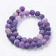 Natural Weathered Agate Beads Strands UK-G-G589-8mm-06-3