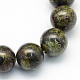 Round Natural Dragon Blood Jasper Beads Strands UK-G-S173-12mm-1