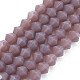 Opaque Solid Color Glass Beads Strands UK-GLAA-Q080-4mm-B09-1